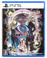 ��ͽ���ʡۡ�2026/02/26ȯ���PS5�˰�ã����̲��ʤ� - From AI������˥���ե����� �����ꥸ�ʥ���ŵ�դ��ʴ̥Хå���