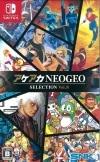 ����š�Switch�ˎ�������NEOGEO ���ڎ������� Vol.8 [4964808154050]��OJ����Ź��