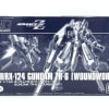 šێގݎގѡHGUC 1/144 TR-6[ɥ] [4549660283317]OŹ