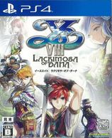 ����š�PS4�ˎ������� -Lacrimosa of DANA- [PS4��] [4956027126680]��OJ������