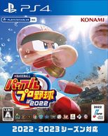 ����š�PS4��eBASEBALL�ʎߎ܎َ̎̎ߎ����2022[PS4��] [4988602174953]��OJ����Ź��