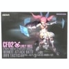šێ׎̎ߡ1/12 CYBER FORESTFANTASY GIRLS R.A.B.I.T Lirly Bell̾ǡ [4975406501375]MŹ