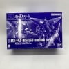 šێގݎގѡ˥Х HGUC MS-14J ꥲ륰 ˥Ver. 1/144 ưΥUC [4573102558589]O¾Ź