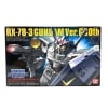 ����šێ��ގݎ��ގѡ�1/144 HG RX-78-3 G-3������� Ver.G30th(�С�����󥸡������ƥ�����) ������ॹ���ѡ������������2010�����ǡֵ�ư��Υ������� [4543112653116]��O��ëŹ��