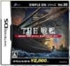 ����š�NDS��THE ��� SIMPLE DS ���؎�����Vol.20 [4527823994492]��O������Ź��