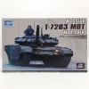 ����š�̤��Ω �ȥ��ڥå��� 1/35 ������Ϣˮ�� T-72B3 ������� Mod.2016��O˭��Ź��