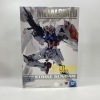 šۥХ METAL BUILD ȥ饤 METAL BUILD 10th Ver.  ưΥSEEDO¾Ź