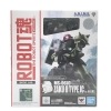 š۳Ȣ)ROBOT SIDE MS MS-06JC Φ﷿II JC Ver.A.N.I.M.E.OȾŹ