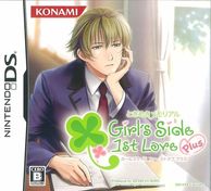 ����š�NDS�ˤȤ��᤭�Ҏӎ؎���Girl's Side 1st Love Plus [4988602146042]��O�����
