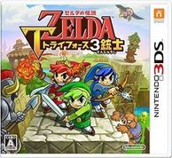 ����š�3DS�ˎ��ގَ��ޤ����� �Ď׎��̎�����3�ƻ� [4902370531138]��O����Ź��