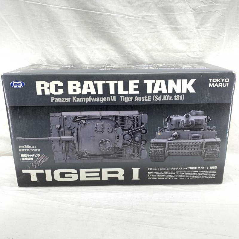 東京マルイ RCバトルタンクシリーズ 1/24 タイガー1　初期型 東京マルイ1/24 RCバトルタンク タイガーI 初期型 : みなと模型 Yahoo