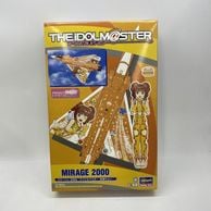 ����šێˎ������˥ϥ����� �ߥ顼����2000 �����ɥ�ޥ����� ���Ф�褤 1/48 �����ɥ�ޥ��������꡼�� [4967834519794]��O�¾��