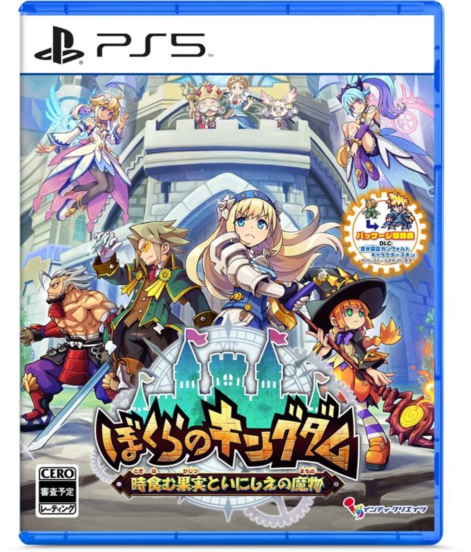 ��ͽ���ʡۡ�2026/04/23ȯ���PS5�ˤܤ���Ύ��ݎ��ގ��ގ� ������̼¤Ȥ��ˤ�������ʪ �̾��� �����؎��ގŎ���ŵ�դ��ʴ̎ʎގ����ޡ�