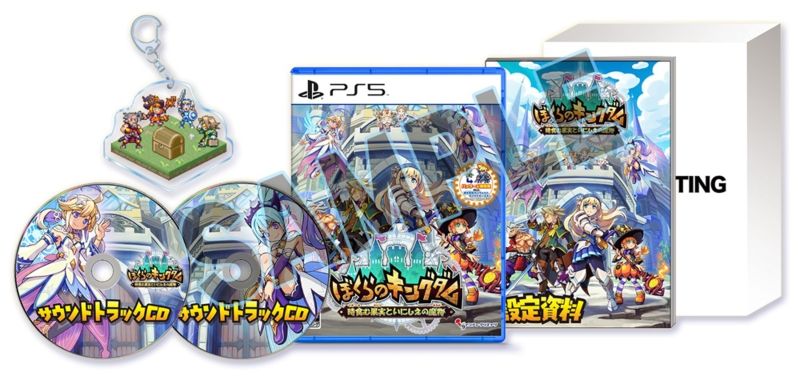 ��ͽ���ʡۡ�2026/04/23ȯ���PS5�ˤܤ���Ύ��ݎ��ގ��ގ� ������̼¤Ȥ��ˤ�������ʪ ������ �����؎��ގŎ���ŵ�դ��ʴ̎ʎގ����ޡ�