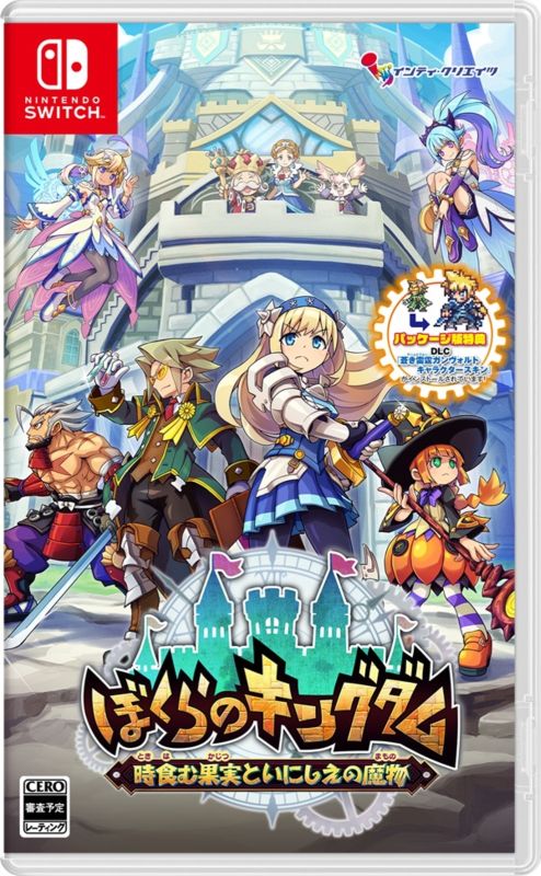 ��ͽ���ʡۡ�2026/04/23ȯ���Switch�ˤܤ���Ύ��ݎ��ގ��ގ� ������̼¤Ȥ��ˤ�������ʪ �̾��� �����؎��ގŎ���ŵ�դ��ʴ̎ʎގ����ޡ�