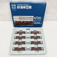 ����š�004 KATO �ݱ��϶�400��ǯ��ǰ���ꎾ���� �Ύ�2000 �𶶹��� 8ξ������ ��O���ܡ�