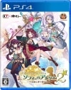 ����š�PS4�ˎ��̎����Ύ��Ď؎�2 ~�Ի׵Ĥ�̴��ϣ��ѻ�~[PS4��] [4988615163968]��O����Ź��