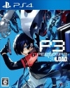 ����š�PS4�ˎ͎ߎَ���3 �؎ێ��Ď� �̾��� [PS4��] [4984995906270]��O����Ź��