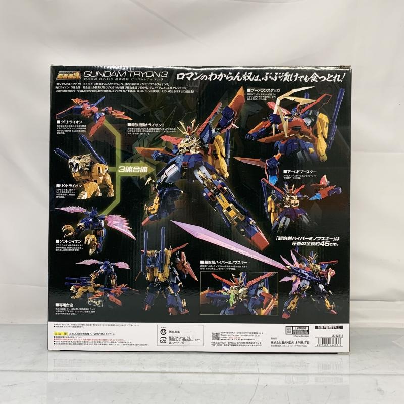 中古】バンダイ 超合金魂 GX-113 最強機動 ガンダムトライオン3