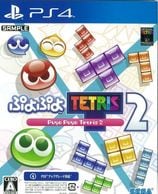 ����š�PS4�ˤפ�פ� �ÎĎ؎� 2[PS4��] [4974365824983]��O����Ź��