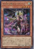 ����š�ͷ�����˸���)SE_���ޤ���׎��؎ӎ��� ROTA-JP014 �������ڎ��Ďڎ� ROTA��O����Ź��