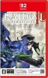 �ڿ��ʡێ�������2��RAIDOU Remastered: Ķ��ʼ�Ĵ��� [4984995908458]��O����Ź��