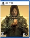 �ڿ��ʡ�PS5��DEATH STRANDING DIRECTOR'S CUT [4948872016063]��O��¼Ź��