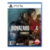 �ڿ��ʡ�PS5��BIOHAZARD RE:4 ���ގ��َĎގ��Îގ������� [PS5��] [4976219126649]��O������Ź��