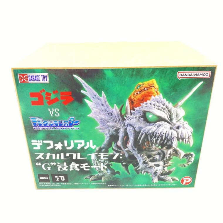 中古】【開封】デフォリアル スカルグレイモン：“G”浸食モード 完成品