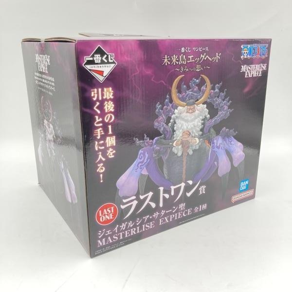 中古】未開封)バンダイ 一番くじ ラストワン賞 ジェイガルシア
