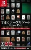 ����š�Switch��SIMPLE���؎����� for Nintendo Switch Vol.1THE �Î��̎ގَ��ގ��� Deluxe Pack ~������ϸ뎥�������;����������ێ������Ďގ��ֻ�����Ѽ��~ [4527823998674]��OJ��ϩŹ��