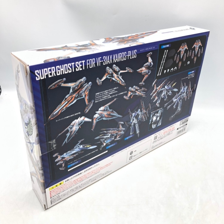 【中古品】DX超合金VF-31AXカイロスプラスとセット品 中古】開封)DX超合金 VF-31AX カイロスプラス(ハヤテ・インメルマン機