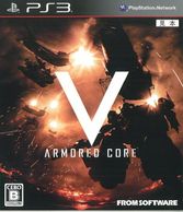 ����š�PS3��ARMORED CORE V(�����ώ��Ďގ����� �̎����̎�)[PS3��] [4949776342050]��O��¼��