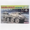 ����š�̤��Ω 6964 1/35 WW.II �ɥ��ķ� 8�ؽ����ü�Sd.Kfz.234/3 7.5cm KwK ûˤ����ܷ� DRAGON �ɥ饴���O˭��Ź��