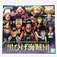 キャラクターグッズ・フィギュア,ワンピース | お宝創庫
