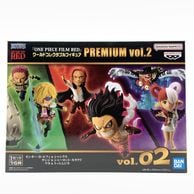 未開封 ワーコレフィギュア 国内正規品 ワンピース 51個 Yahoo!オークション - 国内正規品 ワンピース フィギュア ワーコレ WCF