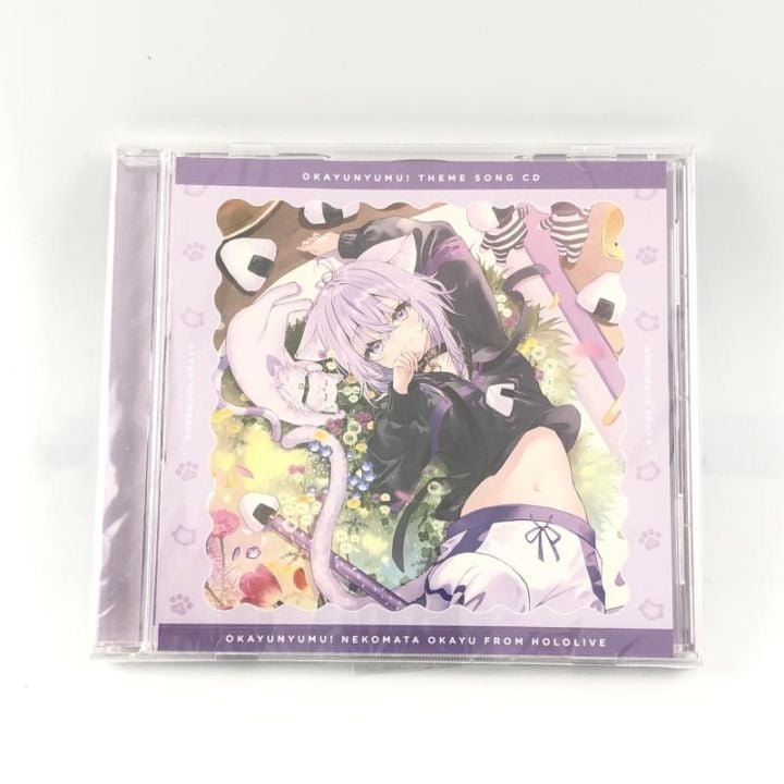 ����šۤ�����ˤ������! hololive Official Edition������Ʊ����ŵ�����CD��OȾ�ġ�