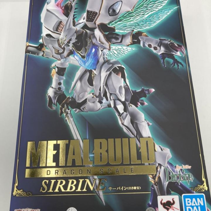 中古】METAL BUILD DRAGON SCALE サーバイン(白き秘宝)【M十日市