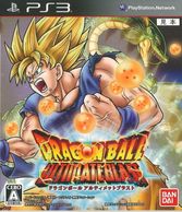 ����š�PS3�ˎĎގ׎��ގݎΎގ��� ���َÎ��Ҏ��Ď̎ގ׎��� [4582224494460]��O�����