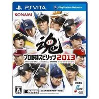 ����š�PSV�ˎ̎ߎ���厽�ˎߎ؎���2013 [PSV��] [4988602164862]��O����Ź��