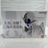 ����š۳���/Ȣ����)BANDAI �����ȥ�󥬡� �ޥ��������Ver. MEMORIAL EDITION ˽��Ϻ����ɥ�֥饶������O����Ź��