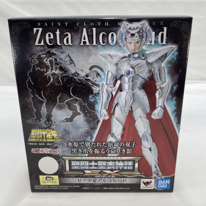 中古】未開封)BANDAI 聖闘士聖衣神話EX ゼータ星アルコルバド