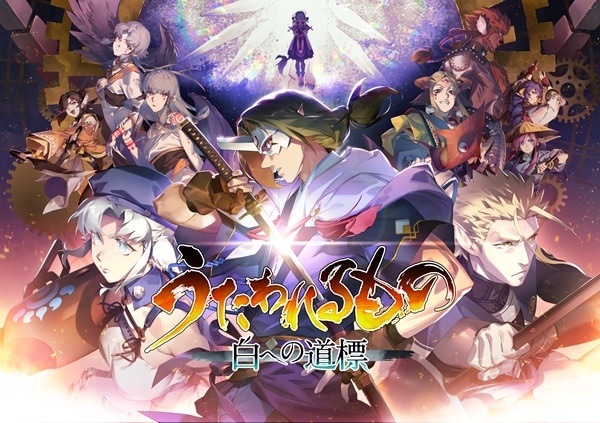 ��ͽ���ʡۡ�2026/05/28ȯ���Switch2�ˤ��������� ��ؤ�ƻɸ �̎ߎڎЎ��ю��Îގ������� �����؎��ގŎ���ŵ�դ��ʴ̎ʎގ����ޡ�