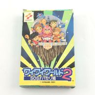 ����š�FC��KONAMI�����ʥߡ��ե��ߥ꡼����ԥ塼�����ե��ߥ��󡡥磻�磻����2 SOS!! �ѥ���� [4988602563924]��OȾ�ġ�