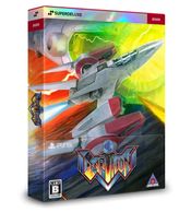����š�PS5�ˎ��������� DELUXE EDITION [4570101051653]��OJ������