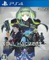 ����š�PS4�ˎ����َʎ���������2 [PS4��] [4984995905563]��OJ������