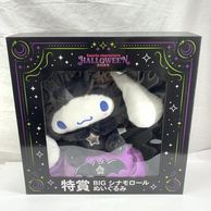����šێʎێ����� �þ� BIG ���Ŏӎێ��� �̤������ Happy���� HALLOWEEN 2025��O���ġ�