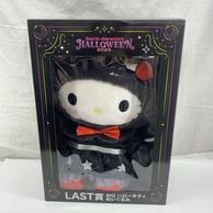 ����šێʎێ����� LAST�� BIG �ʎێ����Î� �̤������ Happy���� HALLOWEEN 2025��O���ġ�