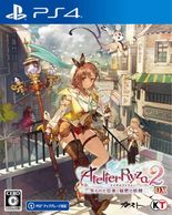 �ڿ��ʡ�PS4�ˎ׎����ޤΎ��Ď؎�2 ~����줿��������̩������~ DX [4988615193552]�ڎ��ݎ׎��ݎ��Ď���