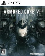 ����š�PS5��ARMORED CORE VI FIRES OF RUBICON �̾��� [PS5��] [4949776472016]��O���¡�
